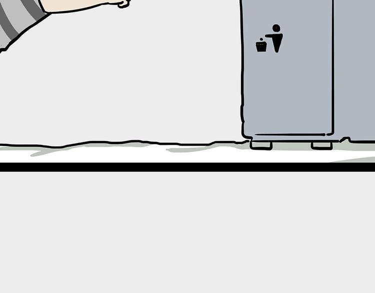 吾皇巴扎黑高清壁纸漫画,第45话 点开直播：运输一坨屎1图