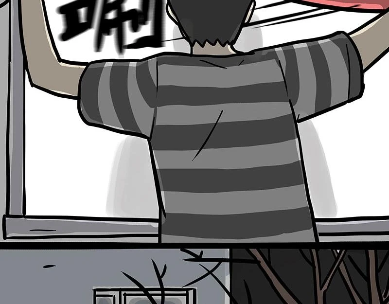 吾皇巴扎黑漫画,第361话 曾经……2图