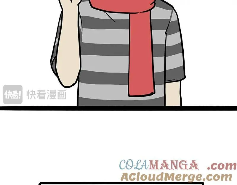 吾皇巴扎黑漫画,第412话 新年计划清单1图