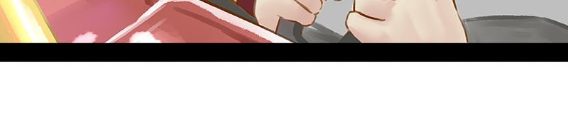 吾皇巴扎黑漫画,第360话 好你个电灯泡1图