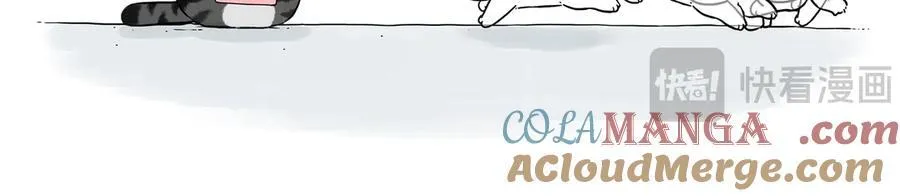 吾皇巴扎黑漫画,第422话 永远号2图