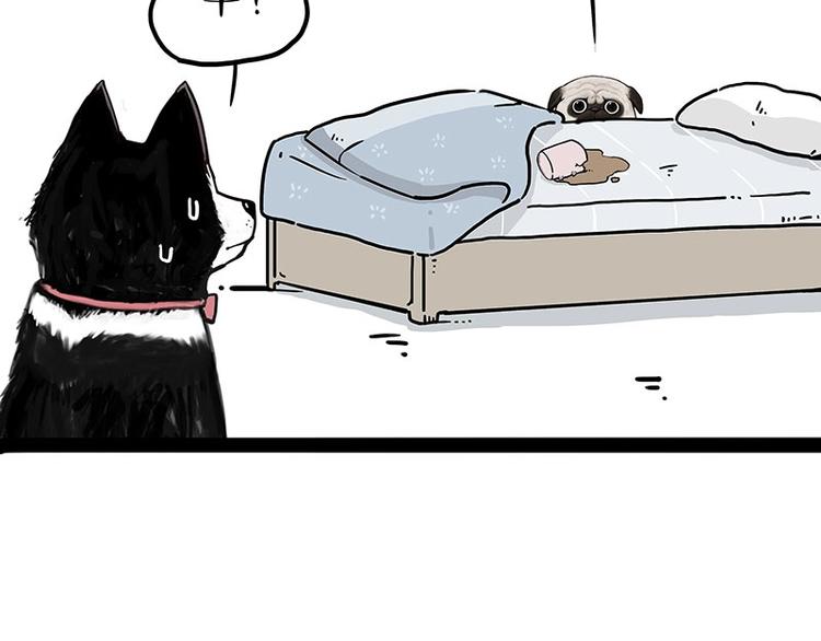 吾皇巴扎黑漫画,第203话 宅家不如挨顿打！1图