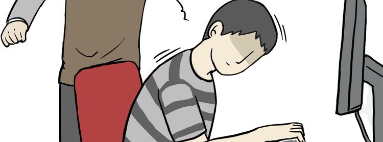 吾皇巴扎黑漫画全集漫画,第80话 采购1图