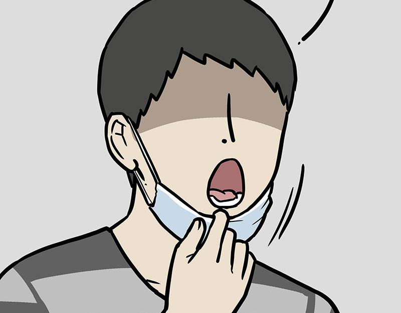 吾皇巴扎黑漫画,第328话 核酸后遗症1图