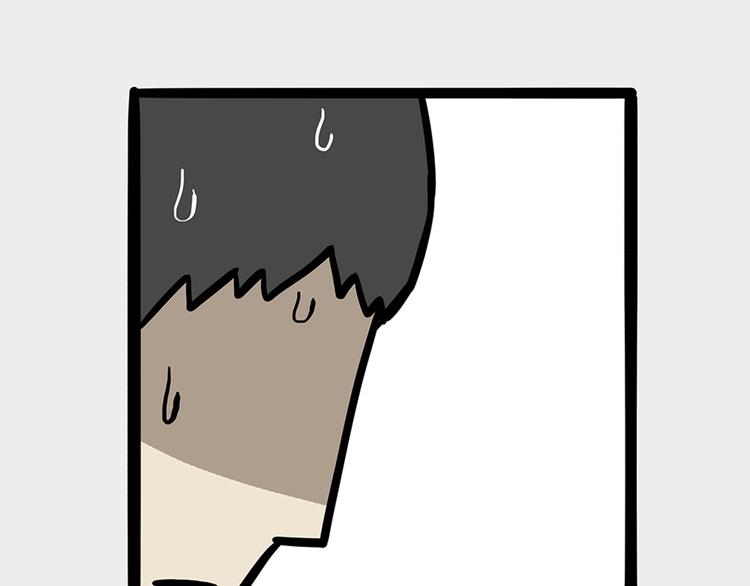 吾皇巴扎黑漫画,第45话 点开直播：运输一坨屎1图