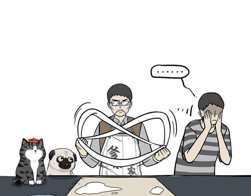 吾皇巴扎黑超话漫画,第302话 与爹斗不得1图