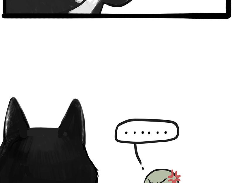 吾皇巴扎黑漫画,第347话 八百个心眼子2图