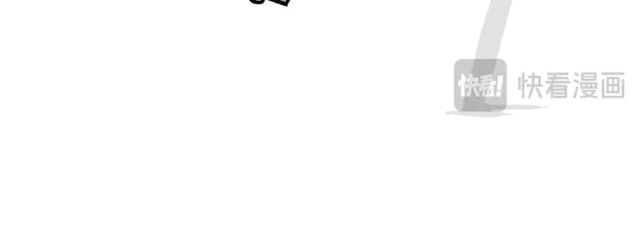吾皇巴扎黑漫画,第426话 小鬼2图