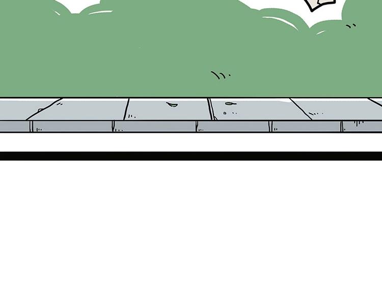 吾皇巴扎黑漫画,第184话 牛能的烦恼2图