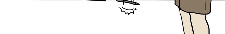 吾皇巴扎黑超话漫画,第145话 鸡犬不宁2图