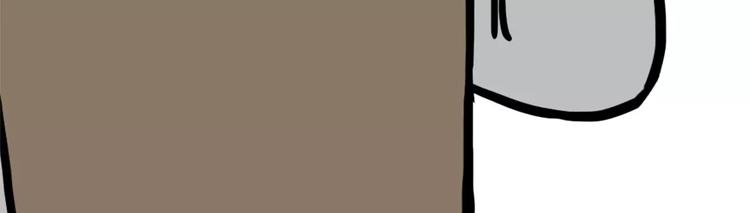 吾皇巴扎黑漫画全集漫画,第87话 老爹有嘻哈2图