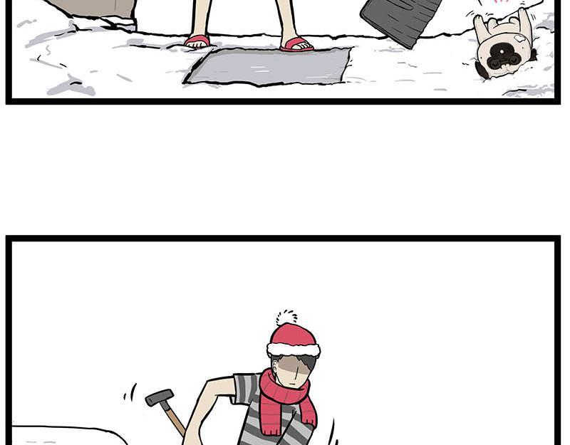 吾皇巴扎黑高清壁纸漫画,第366话 情人节，略过2图