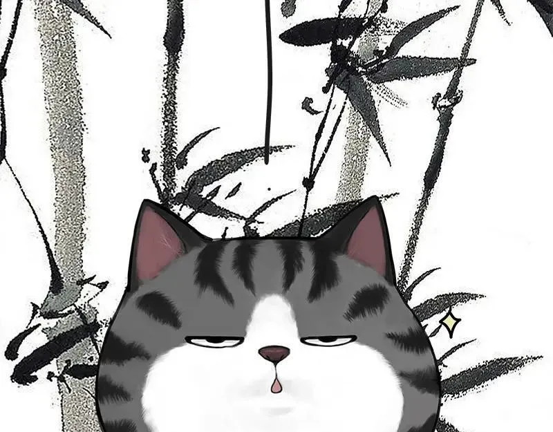 吾皇巴扎黑漫画,第409话 吾皇改名了？1图