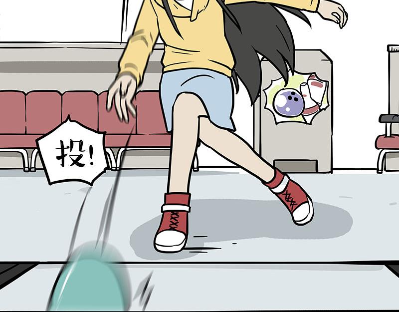 吾皇巴扎黑漫画,第348话 你的愿望我来实现！1图