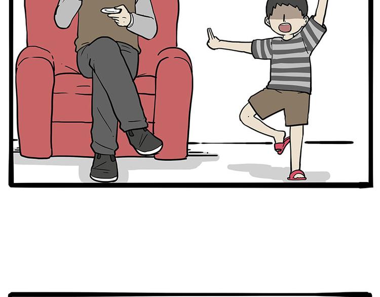 吾皇巴扎黑漫画,第219话 少年侠.你给我爬！2图