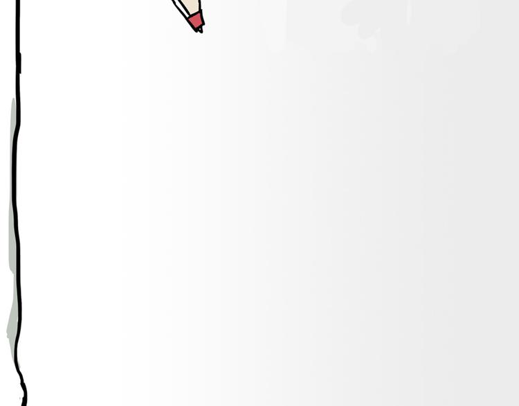 吾皇巴扎黑漫画,第45话 点开直播：运输一坨屎1图