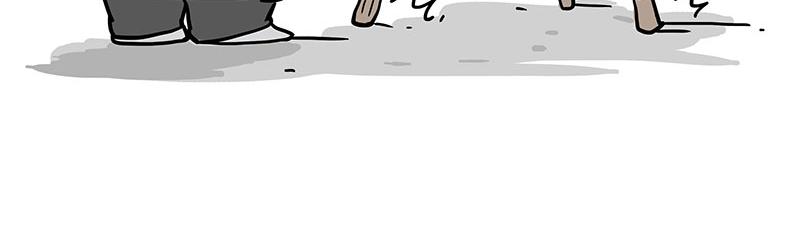 吾皇巴扎黑超话漫画,第366话 情人节，略过2图