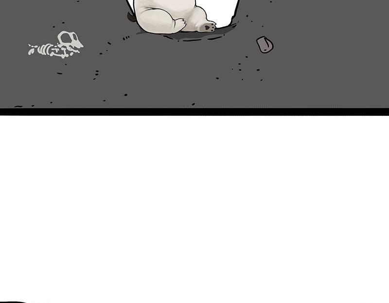 吾皇巴扎黑漫画,第353话 逆向思维1图