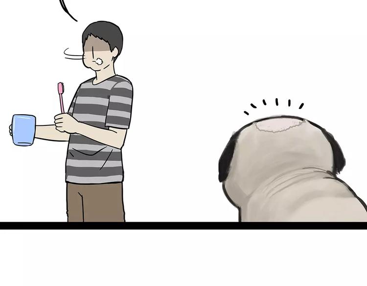 吾皇巴扎黑漫画,第94话 脱发1图