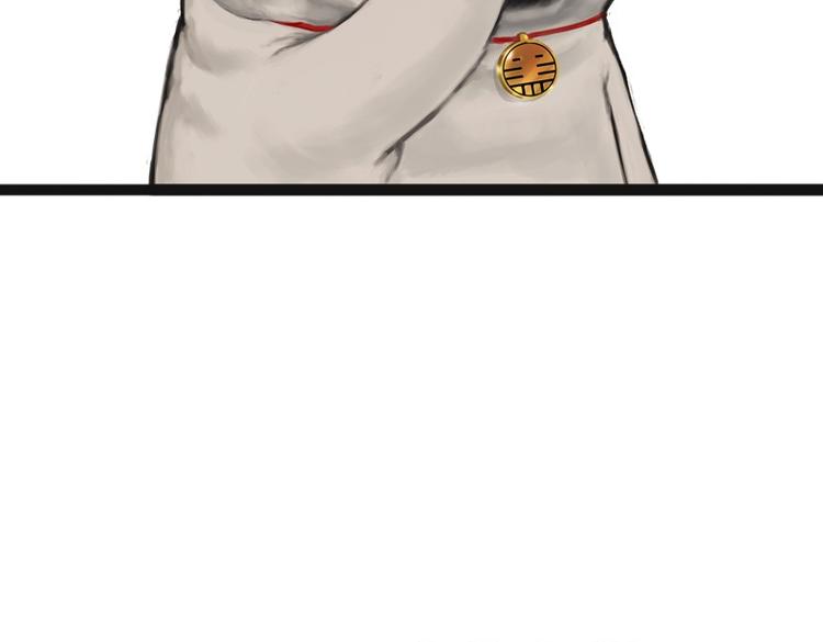 吾皇巴扎黑漫画,第53话 宠物的压力1图