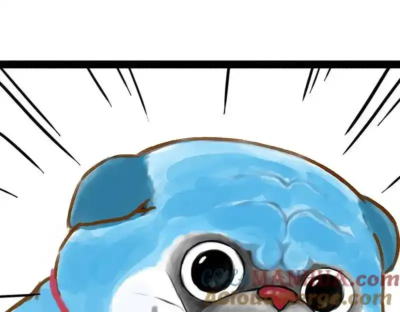 吾皇巴扎黑漫画,第407话 是梦吧？1图