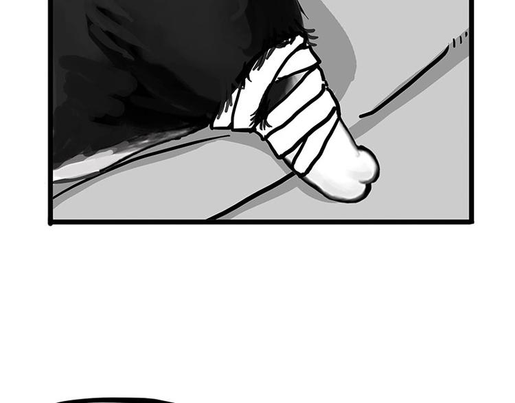吾皇巴扎黑漫画,第160话 最差的一届哈士奇！1图