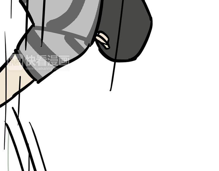 吾皇巴扎黑漫画,第45话 点开直播：运输一坨屎2图