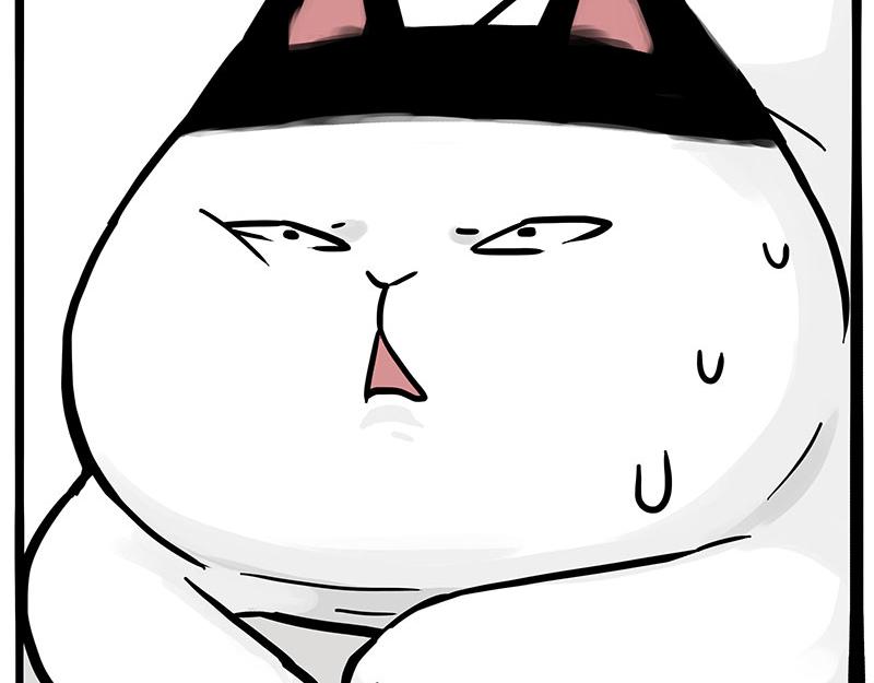 吾皇巴扎黑漫画,第350话 救救齐刘海1图