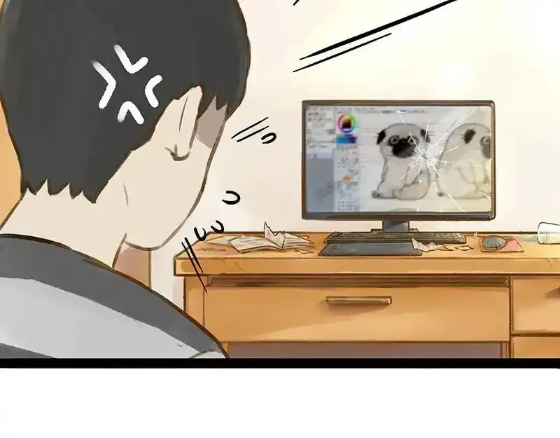 吾皇巴扎黑漫画,第407话 是梦吧？1图