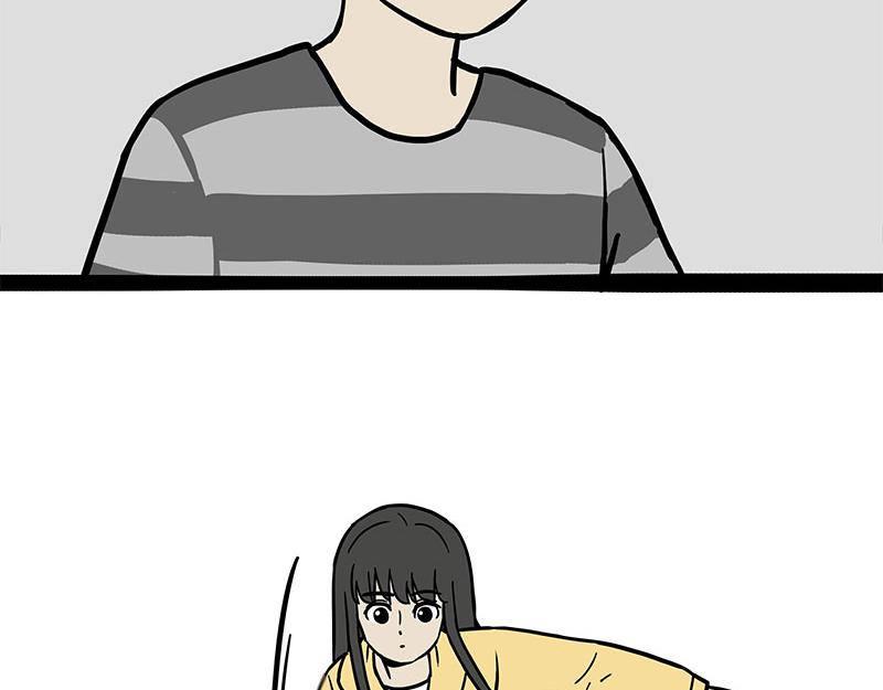 吾皇巴扎黑漫画,第348话 你的愿望我来实现！2图