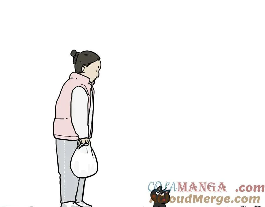 吾皇巴扎黑漫画,第417话 帅哥你谁1图