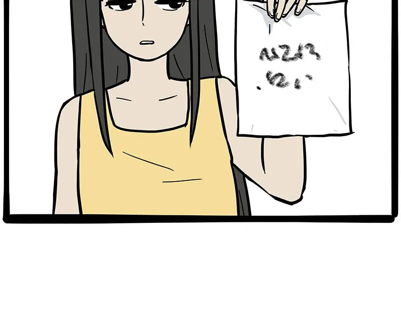 吾皇巴扎黑漫画,第374话 感情线新爆料2图