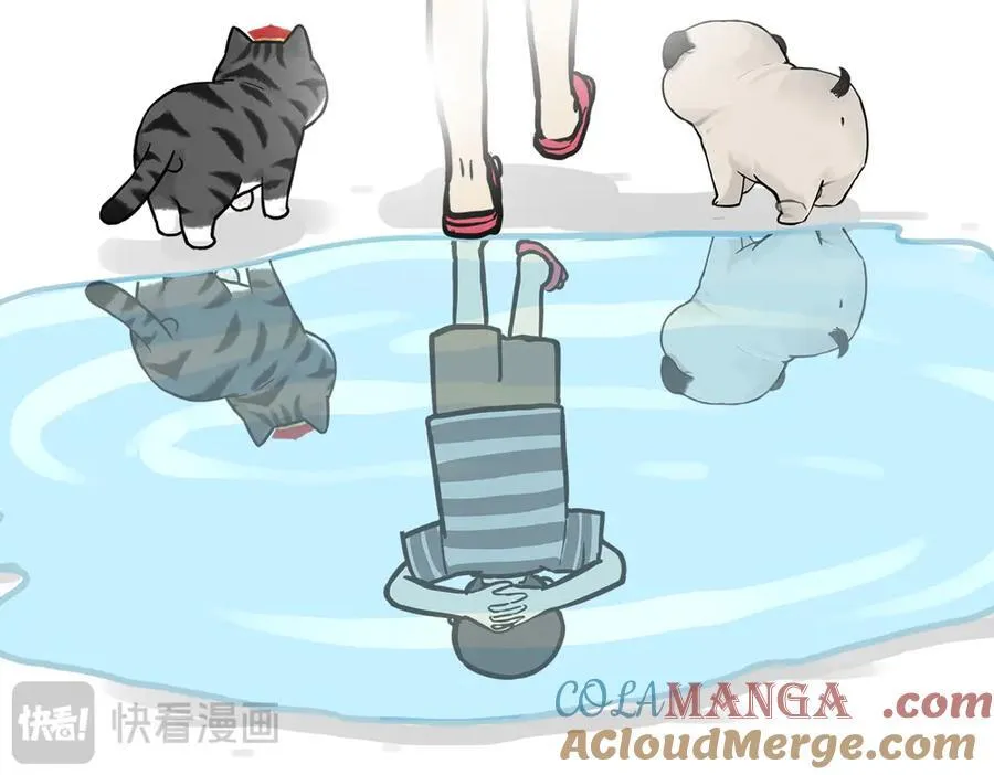 吾皇巴扎黑漫画全集漫画,第426话 小鬼1图