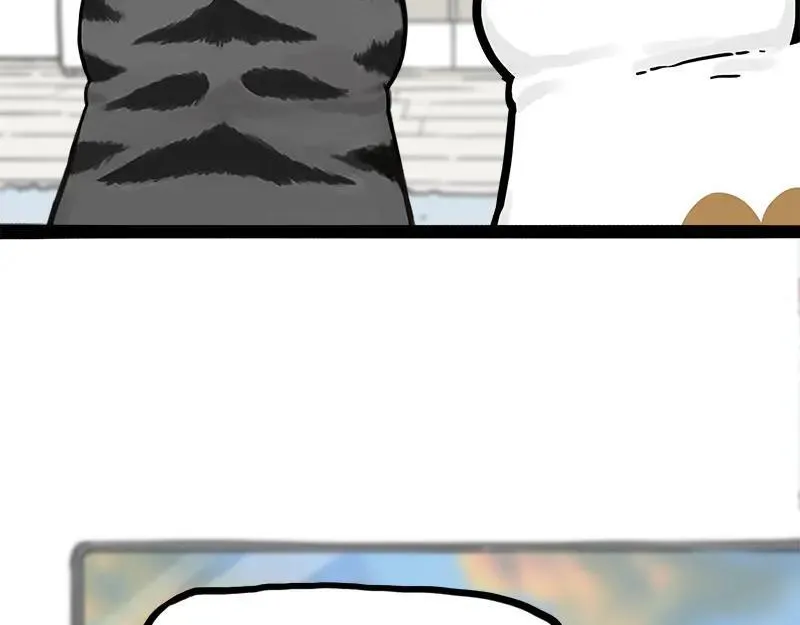 吾皇巴扎黑漫画,第409话 吾皇改名了？2图