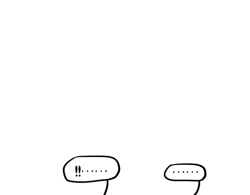 吾皇巴扎黑漫画,第344话 人生止痛剂1图