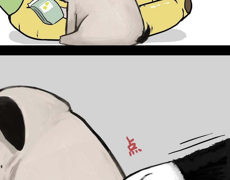 吾皇巴扎黑漫画,第181话 零食风波与蟑螂风波2图