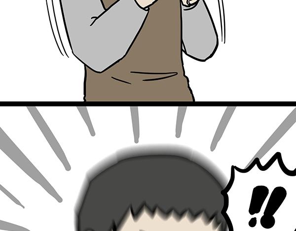 吾皇巴扎黑简介漫画,第69话 老爹用智能机1图
