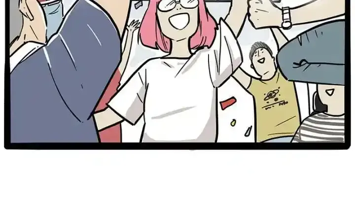 吾皇巴扎黑漫画,第222话 最终话的事2图
