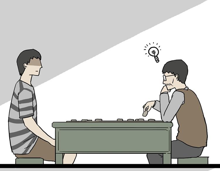 吾皇巴扎黑漫画,第40话 和赖皮爹下棋什么感受2图