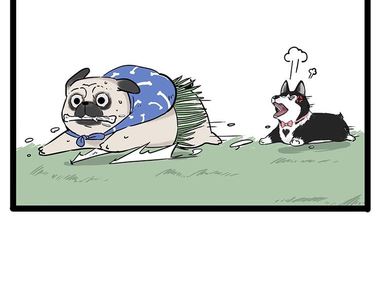 吾皇巴扎黑漫画,第190话 敢听吾皇讲故事吗2图