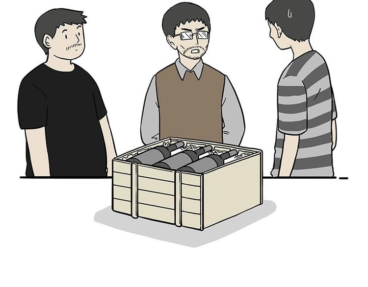 吾皇巴扎黑漫画,第183话 一男子寄宿友人家…2图