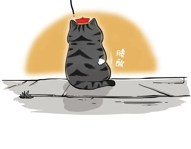 吾皇巴扎黑漫画,第323话 春日恋情？！2图