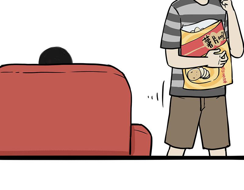 吾皇巴扎黑漫画,第330话 老爹饶命2图