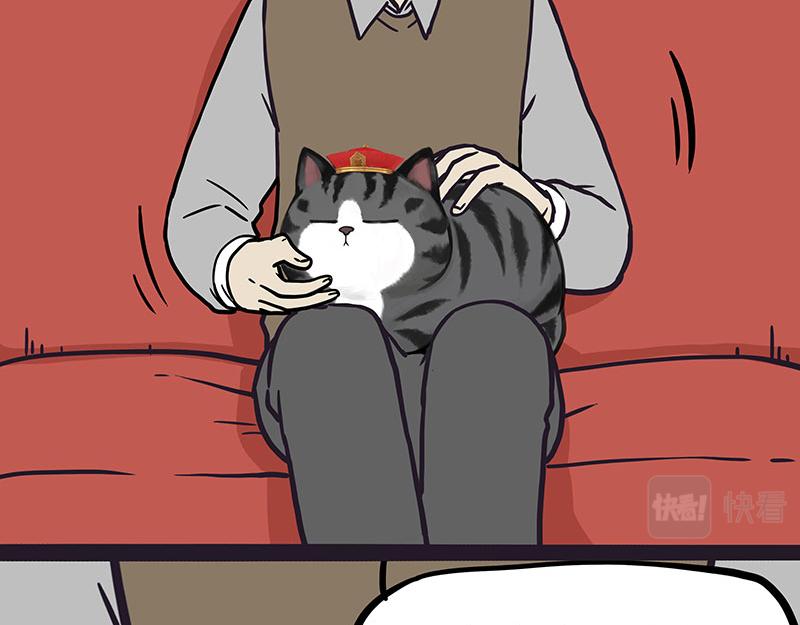 吾皇巴扎黑漫画全集漫画,第328话 核酸后遗症2图