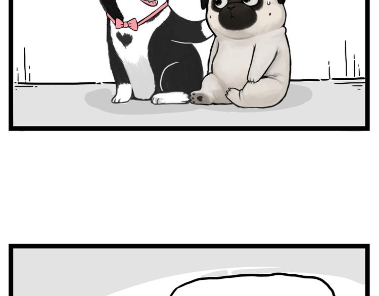 吾皇巴扎黑漫画,第273话 虾仁猪心2图