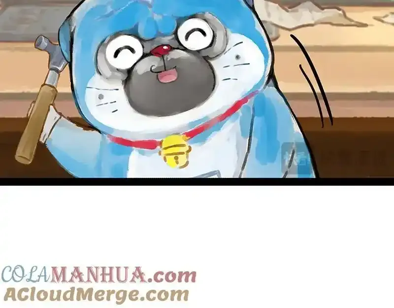 吾皇巴扎黑漫画,第407话 是梦吧？2图