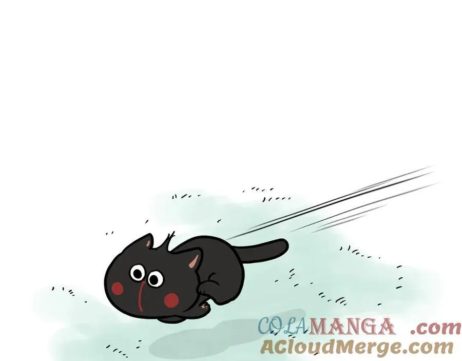 吾皇巴扎黑漫画,第417话 帅哥你谁1图