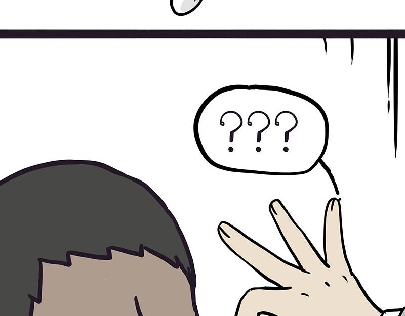 吾皇巴扎黑漫画全集漫画,第328话 核酸后遗症2图