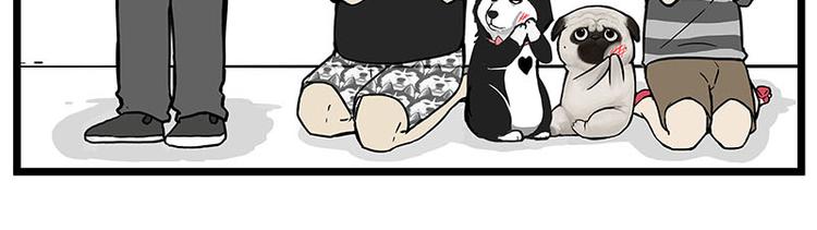 吾皇巴扎黑漫画,第235话 是亲生的没错吧？2图