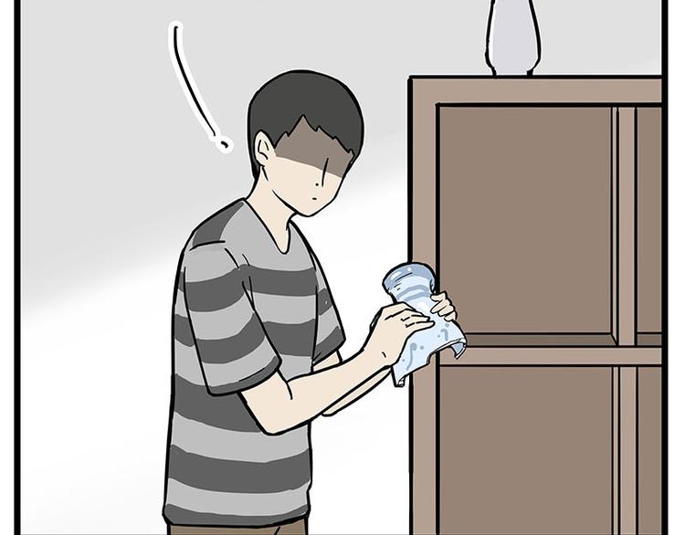 吾皇巴扎黑漫画,第235话 是亲生的没错吧？1图